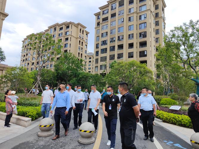 东阳市房地产业协会顺利举办物业服务企业学习交流活动